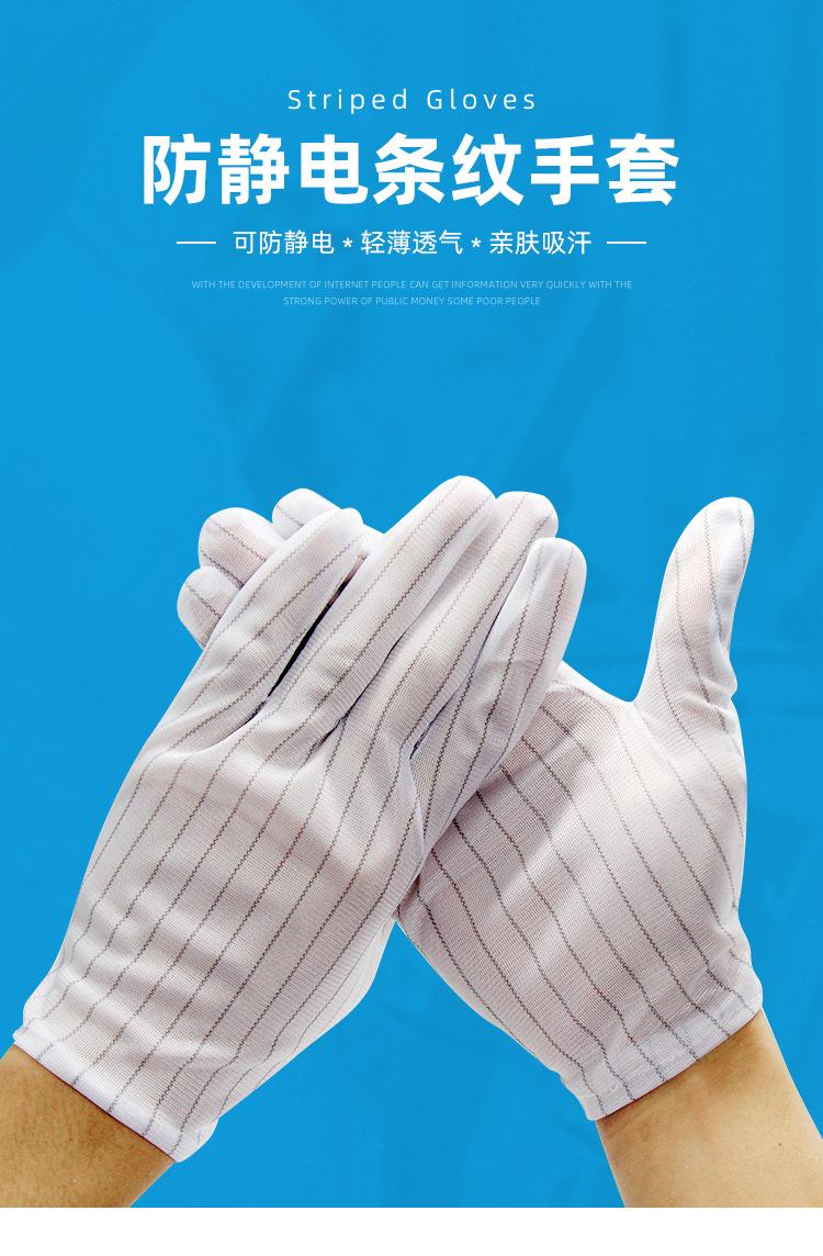 O1CN015K7ncl1hW7Sqm8j11_!!3696