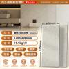 Azulejos de Calcário, Estilo Antigo Banheiro Luz Suave Imitação Pedra Azulejos de Piso Fosco, Painéis de Parede, Azulejos Grandes, Banheiro Antiderrapante Fosco