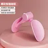 Entrenador de Músculos del Suelo Pélvico Más Vendido Transfronterizo, Entrenador de Músculos del Suelo Pélvico y Piernas para Ejercicio en Casa, Pinza para Piernas Kegel al por Mayor