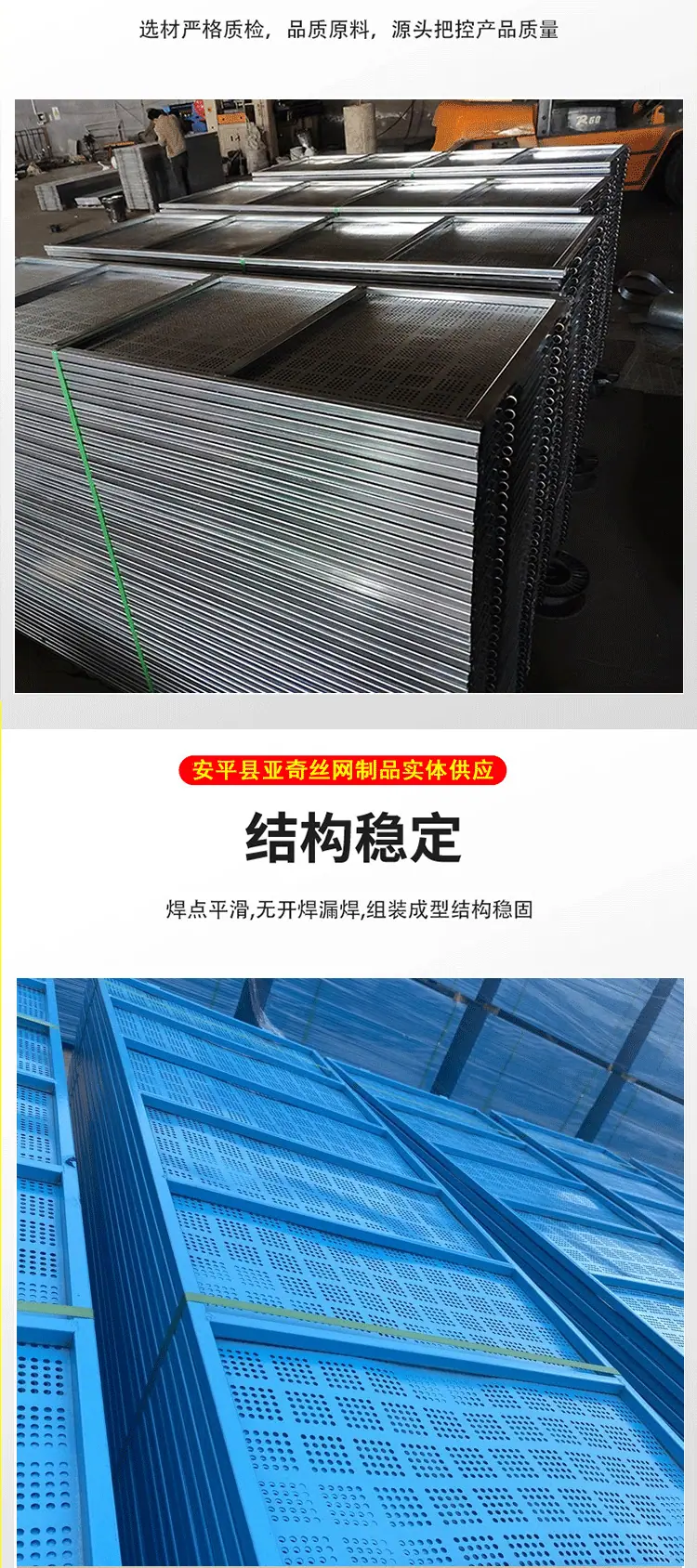 湿接缝详情_04.gif