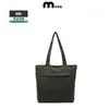 Bolsa Tote Estilo Perezoso de Gran Capacidad con Logo Personalizado, Nueva Moda Estudiante Bolsa para Clase y Computadora, Bolsa Tote de Hombro Único y de Mano