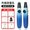 Listo para Stock Transfronterizo Nuevo Kazoo de Doble Agujero, Diseño Nuevo, Sonido Fuerte, Fácil de Soplar y Fácil de Aprender Fábrica de Instrumentos Musicales Kazoo