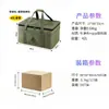 Suministrado directamente por el fabricante, bolsa de almacenamiento portátil para camping, organizador de artículos varios, herramientas y utensilios de cocina para exteriores, gran capacidad, herramientas para exteriores transfronterizas