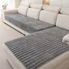 Cojín de sofá de felpa Amazon transfronterizo, engrosado para invierno, cálido, antideslizante, cojín de asiento de franela, funda de sofá, manta para sofá