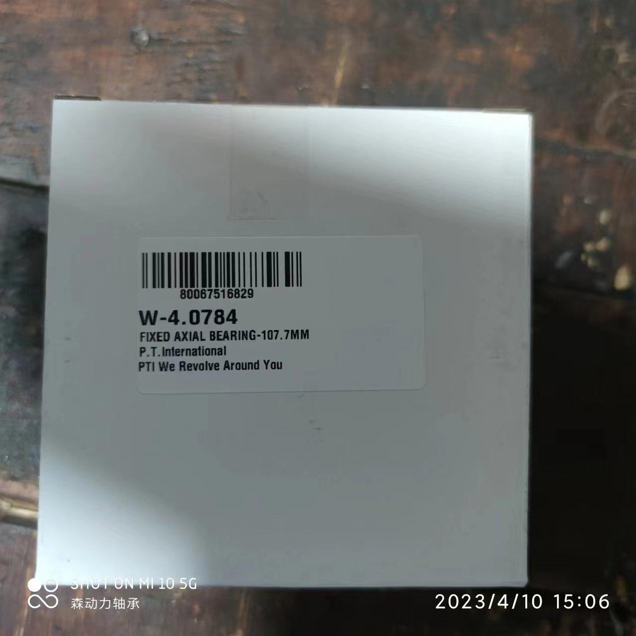 4d0c02f724453bcbeac5b31cf8ea26