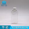 Botella de enjuague bucal líquido de plástico plano con cintura transparente de PET de 80-90 ml con atomizador.