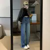 Geração calça jeans reta crianças primavera e outono 2022 novo design retrô calças de senso de design cintura alta soltas calças de perna larga