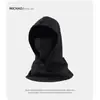 Gorro a Prueba de Viento para Ciclismo, Gorro Cálido de Punto, Mascarilla Facial para Exteriores, Gorro y Bufanda Todo en Uno, Unisex, Ala Ancha para Ciclismo