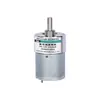 Motorreductor DC 37GB3530 12V 24V Baja Velocidad Alto Par Rotación Adelante/Atrás Velocidad Ajustable Motor Pequeño Miniatura