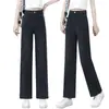 Pantalones rectos de color rosa dulce estilo coreano, nuevo modelo otoño 2026, corte holgado, que cubren la cadera, rejuvenecedores, pantalones largos casuales para salir