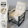 Sillón reclinable para descanso de almuerzo en la oficina, siesta, uso en casa, silla con respaldo plegable, silla de computadora, se puede usar para sentarse o reclinarse, sillón de pufs