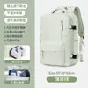 Mochila Multifuncional Transfronteriza con Separación Húmedo/Seco para Equipaje de Mano Bolsa de Viaje para Viajes de Negocios de Corta Distancia Mochila Impermeable para Mujer En Stock