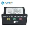 Dispositivo de Visualización en Vivo de Alto Voltaje para Interiores Yucheng Dxn-Tiiidxn-T 6Kv10Kv35Kv40.5Kv Visualización