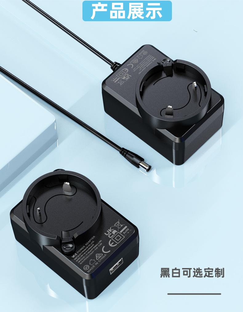 K-042可换头PSD_11