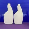 Botella de Plástico Potente de Alta Calidad de 500ml, Botella con Atomizador Removedor de Manchas de Aceite, Botella con Atomizador de 500ml, Botella con Atomizador de Insecticida