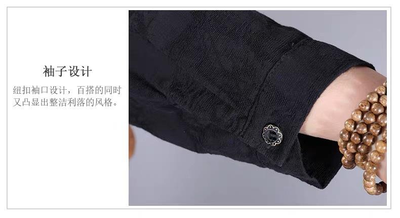 微信图片_20240115110333.jpg