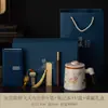 Taza de Oficina Kiln Ru Separación de Agua y Té Taza de Té de Gran Capacidad con Tapa Filtro Cerámica Gongfu Set de Té Taza para Preparar Té en la Oficina