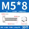 Parafusos Sextavados Externos de Aço Inoxidável 316L, Parafusos Sextavados com Rosca Completa M4M5M6M8M10M12M14