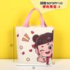 Sacola de Presente Nezha, Sacola de Lona Souvenir, Aniversário Personalizado, Sacola de Presente para um Mês de Idade, Sacola de Lona para a Temporada Escolar, Personalizada