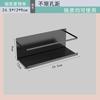 Almacenamiento de accesorios para tablero perforado de agujeros redondos magnéticos, pegatinas decorativas, caja de almacenamiento para pared lateral de refrigerador, caja de almacenamiento de succión magnética