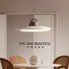 Lámpara de araña para restaurante "Sombrero de Pescador", lámpara de araña estilo Bauhaus, lámpara colgante de alta gama para mesa de comedor y barra de bar, aluminio