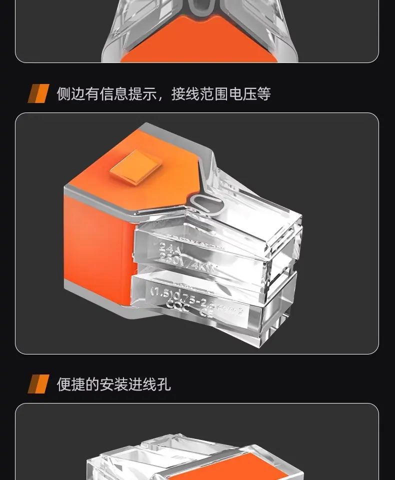 详情图片_17