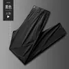 Pantalones de Secado Rápido para Pareja para Hombre, Pantalones Deportivos Elásticos Finos de Verano, Pantalones de Senderismo, Pantalones Sueltos para Trekking y Montañismo