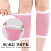 Calcetines de Compresión de Gel para Pantorrilla Running Fitness Suaves Elásticos Gel Cubre Codo Deportivo Entrenamiento al Aire Libre Presión Cubre Pierna