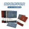 Cuaderno A5 de Piel Suave, Personalizable con Impresión de Logo, Minutas de Reunión de Negocios B5 de Empresa