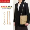 Al por mayor transfronterizo Adecuado para Bolso Cubo Kouchi Mollie22 Cadena de Extensión Bolso de Extensión Accesorios de Modificación de Correa de Hombro