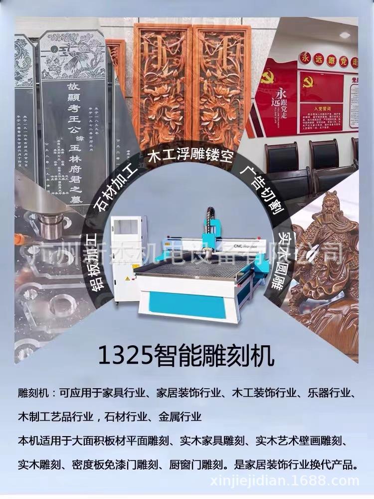 微信图片_20220617171912