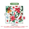 Posavasos de Doble Capa con Estampado Navideño para Taza