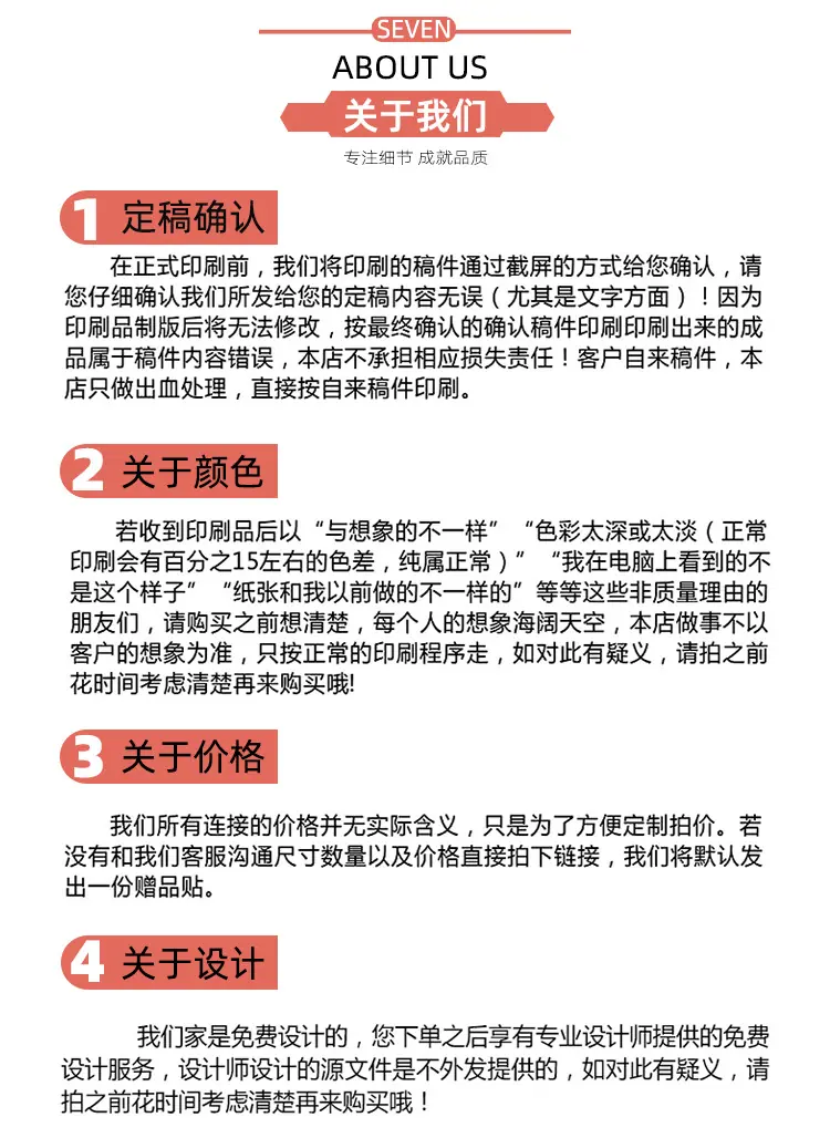 台历详情_10.jpg
