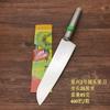 Cuchillo de Chef Multiusos Estilo Japonés en Stock, Mango de Acero Inoxidable, Cuchillo para Fruta de Cabeza Redonda, Cuchillo de Cocina Afilado de Acero Inoxidable