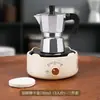 Cafeteira Moka Pot Doméstica Pequena Extrator de Café Espresso Máquina de Café Conjunto de Moedor Manual para Café Pour-Over