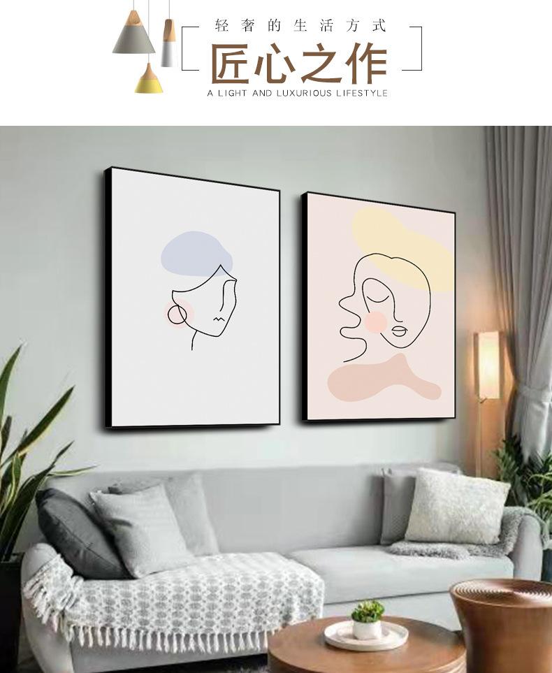 2联图4_08.jpg
