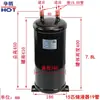 Tanque de Almacenamiento de Líquido Separador Gas-Líquido 1-25 Hp Tanque de Almacenamiento de Líquido Refrigerante Bomba de Calor Aire Acondicionado Energía del Aire Accesorios de Refrigeración Tanque de Almacenamiento de Líquido