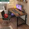 Escritorio de Computadora para Uso Doméstico, Escritorio Sencillo para Escribir y Estudiar, Escritorio Largo de Trabajo para Apartamentos de Alquiler, Escritorio y Silla para Gaming para Oficina