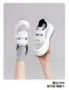 2026 Verano Nuevos Zapatos de Lona con Velcro Malla Hueca Transpirables Estudiante Deportivos Casuales Suela Gruesa Zapatos Blancos Pequeños Mujer