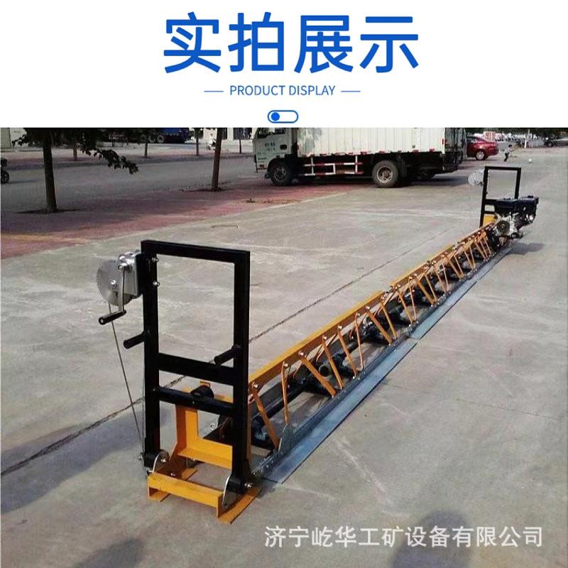 振动梁Y6.jpg