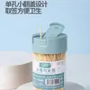 Palillos de Bambú para Uso Doméstico, Herramienta Desechable para Limpieza Dental, Brochetas de Bambú para Frutas en Caja, Portapalillos Fino Portátil para Uso Comercial en Hoteles y Restaurantes