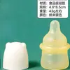 Lindo Alimentador de Medicina de Silicona para Bebés, Antiahogo, Control Preciso de Dosis, Gadget para Dar Agua, Venta al por Mayor desde el Fabricante