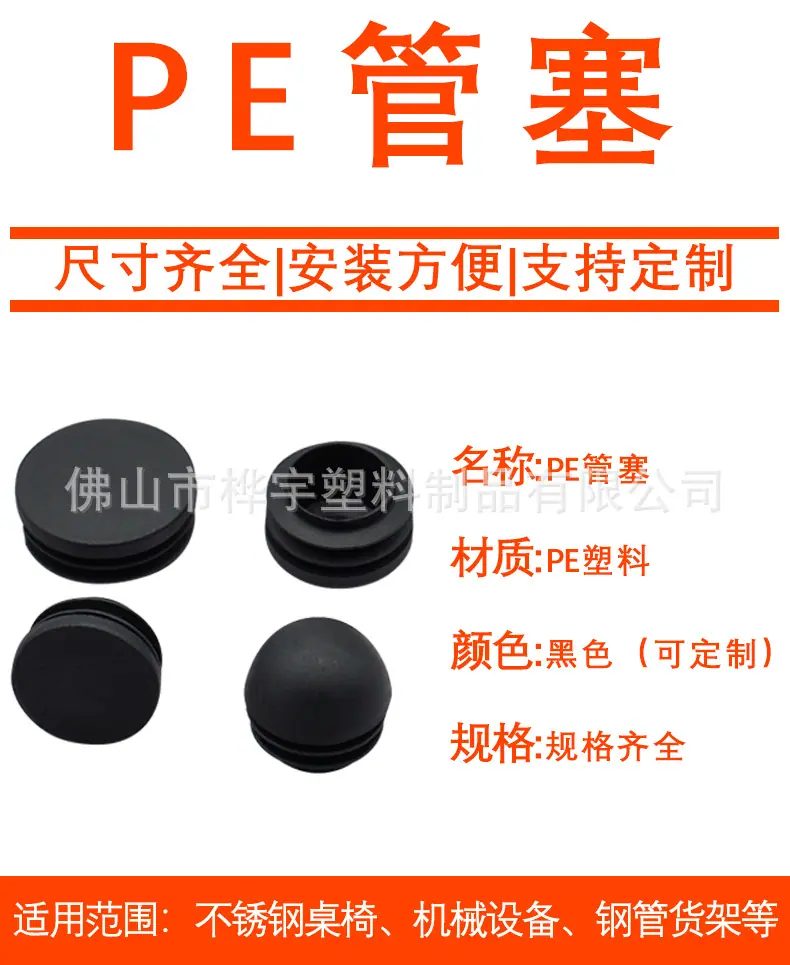 详情页2_01.jpg