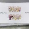Nai Zi Unhas Usáveis Puramente Feitas à Mão Novo Modelo Outono/Inverno B069 Esculpido Pintado à Mão Estilo Francês Modelo de Exportação Adesivos de Unha Elegantes