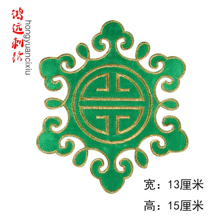 绿色.jpg