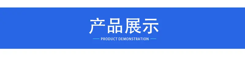 舜亿详情2_03.jpg