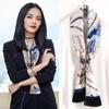 "Nuevo en Otoño Temprano" Regalo Bufanda Pequeña Larga Decorativa para Camisa de Mujer Estilo Coreano Combinable Cinta para el Cabello Lazo Cinta para Bolsa