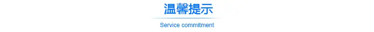 白底实力_12.jpg