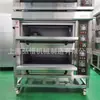 Forno a Gás de 4 Decks e 16 Pratos, Forno de Panificação, Forno Grande de 3 Decks e 9 Pratos, Forno a Gás de 4 Decks