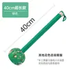 Martelo de Artemísia Martelo de Saúde, Martelo de Moxabustão para Bater nos Oito Pontos de Acupuntura, Martelo para Bater nos Ombros, Kit de Materiais DIY para Bater nos Meridianos